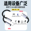 Cáp âm thanh tháo chữ Y Type-C sang 2x 3.5mm 0,5m, Bộ chuyển đổi USB-C Nam sang Dual 3,5mm, Bện Nylon, Dành cho điện thoại Samsung / Pixel, Laptop, Loa, Tai nghe