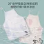 Bé Bé Mát Thảm Thoáng Khí Sơ Sinh Cho Bé Mát Thảm Mùa Hè Băng Lụa Bụng Túi Giữ Bé Cho Con Bú Dụng Cụ Tiện Dụng TOHH