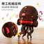 Spike Giá Nhảy Múa Nhánh Hoa Natasha Đồ Chơi Cha Mẹ-Con Đồ Chơi Tương Tác Sáng Tạo Xoắn Bạch Tuộc Natasha Búp Bê Giải Nén Đồ Chơi Quà Tặng