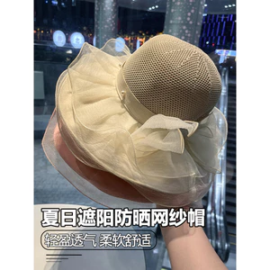 🔥 có hàng sẵn 🔥 Mũ đi biển thời trang Mũ vành lớn Organza Nơ Người Cá Mũ Xuân Hè Du Lịch Ngoài Trời Đi Biển Chống Nắng UV Ống Hút Nữ