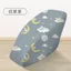 YHMBY1314 Vỏ Ghế Massage Chống Bụi Co Giãn Bao Gồm Tất Cả Có Thể Giặt Được Bao Da Chống Mài Mòn Đa Năng Suns