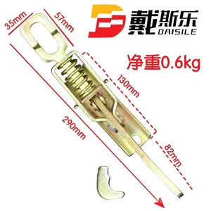 Bán Hàng Trực Tiếp Nông Nghiệp Ngăn Khóa Hàng Rào Tấm Treo Nửa Xe Máy Giúp Khóa Tay Khóa Xe Tải Lò Xo Móc 9QNP