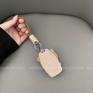 Vỏ chìa khóa ô tô bằng silicon Geely Thích hợp cho EX2 / EX2 Pro / Geome EX5 EV / Dihao / Xingrui / Boyue / Xingyue / Galaxy