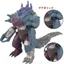 Cao su mềm quá khổ Ultraman Monster Skeleton Goddess Mora Atalga Courant King White Hair Blue Lion Chiều cao 17cm