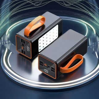 Sạc dự phòng 150000mAh 90000mah sạc nhanh 120W  pin dung lượng lớn có dây cắm nhiều điện thoại