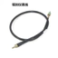 Thích hợp cho xây dựng Yamaha Cong Beam Xe máy JYM110-B Meter Line Micromet Gear Stopwatch Line U8 Odometer Line