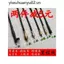 Xe Máy Đồng Hồ Dòng Xe Tay Ga Đường Đồng Hồ Chặn Đường Cong Chùm Xe Ba Bánh Đo Dây Điện Xe Đồng Hồ Chặn Dòng
