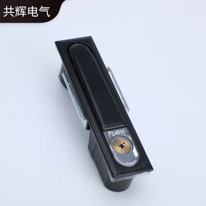 MS490-1 Hợp kim nhôm Khóa phẳng Tủ phân phối Khóa phẳng Hộp phân phối Công tắc Khóa cửa tủ Thông số kỹ thuật hoàn chỉnh