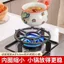 Hàng sẵn có Giá đỡ bếp gas chống trượt Giá đỡ nồi gang đa năng năm móng bốn móng Giá bếp gas Nồi sữa nhỏ Giá chảo rán gas