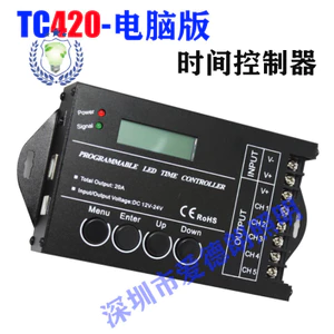 0GXP TC420 Bộ điều khiển thời gian lập trình Dải đèn LED Điều chỉnh độ sáng có thể điều chỉnh thời gian Bộ điều khiển đèn led độ sáng có thể điều chỉnh