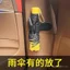 Xe Đa Năng Móc Xe Cố Định Khung Kẹp Cốp Xe Ô Tô Đa Năng Lưu Trữ Tidy-up Xe SENC
