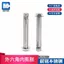 Đầu lục giác Mở rộng bên trong Vít mở rộng bằng thép không gỉ 304 Tích hợp Kéo nổ Vít lục giác bên ngoài