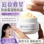 Kem Dán Hoa Phương Đông Trước Trang Điểm Dưỡng Ẩm Cách Ly Chống Dính Kiểm Soát Dầu Chống Thấm Nước Chống Mồ Hôi Vô Hình Lỗ Chân Lông Kem Lót