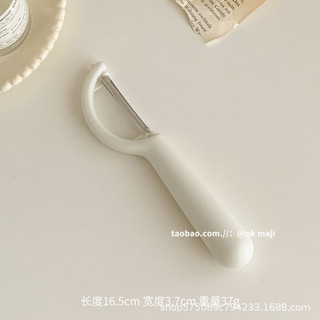 Ok majins Phong Cách Đa Năng Lột Rau Củ Quả Lột Quả Lột Dụng Cụ Tiện Dụng Hộ Gia Đình Kế Hoạch P7BU