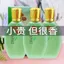 Nước Hoa Osmanthus Jasmine Rose Gardenia Hương Thơm Nhẹ 72 Giờ Nữ Sinh Phòng Nước Hoa