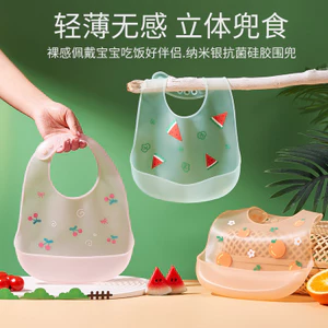 Du Lịch Ăn Mềm Chống Thấm Nước Yếm Ăn Chống Thấm Nước Có Thể Gập Lại Đồ Cho Mầm Non Tự Ăn Huấn Luyện GNOZ