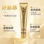 ✨Cửa hàng được đề xuất✨One Piece Multi-Purpose Sakuragi Face Nhỏ Golden Tube Foundation Concealer Facial Concealer Sửa đổi tông màu da không dính 6
