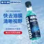Debedi Phim Dầu Ô Tô Bụi Tẩy Dầu Mỡ Phim Dầu Lưới Màng Dầu Lớp Phủ Tẩy Kính Dầu Phim Bụi 6.4