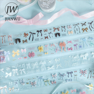 JIANWU 30mm * 200cm Vintage Ren Nơ Chất Liệu Phong Cảnh Cắt Băng Thêu Sò PET Sáng Tạo DIY Tạp Chí Văn Phòng Phẩm