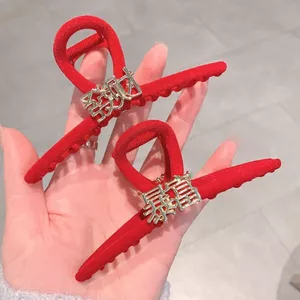 Năm Mới May Mắn Làm Giàu Đỏ Lấy Kẹp Tóc Nữ Đầu Sau Cá Mập Kẹp Cảm Thấy Tóc Lấy Mũ Đội Đầu Phụ Kiện Tóc Tinh Tế 4APS