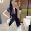 < YEI > Áo thun dệt kim mỏng tay ngắn chữ V kiểu Pháp mùa hè dành cho nữ Mới