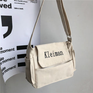 Túi đeo chéo vải canvas đa năng màu trơn đa năng phong cách Nhật Bản