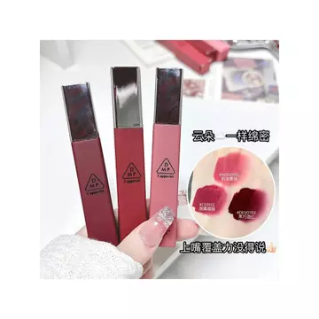 Cappuvini Cloud Lip Gloss Lip Mud Matte Velvet White Cream Rose Cool Color Makeup Lip Gloss