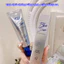 Kem chống nắng xanh tản nhiệt SPF50+/PA++++ Blue sun Pion Tech UV Cool Essence 40ml [ MK ]