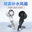 Quạt Xịt Cầm Tay F1 Dưỡng Ẩm Mini Di Động Sạc USB Sinh Viên Ngoài Trời Quạt Nhỏ Thân Thiện Với Môi Trường Quạt KCY9