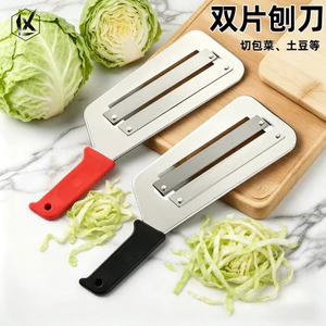 Máy bào hai lưỡi bằng thép không gỉ Rau củ Xẻng Sugarcane Keo Tay cầm đa chức năng Cắt lát Nhà bếp YSNF