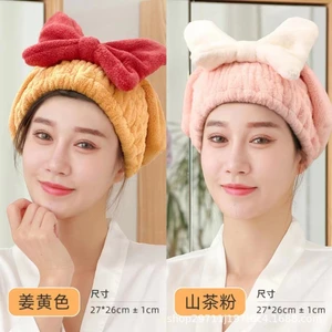 Nơ Mũ Sấy Tóc Dày Nhanh Khô Thấm Hút Hai Lớp Mũ Tắm Lông Cừu San Hô Tắm Khăn Sấy Tóc Dễ Thương Mũ Sấy Tóc Nữ HG5V