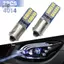 2x Đèn Ô Tô Chất Lượng Cao CANBUS BA9S 4014 24LED Đèn Đảo Chiều Đèn Đỗ Xe