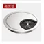 Hộp Dây Hợp Kim 50 53 60 80 Mm Máy Tính Để Bàn Lỗ Đường Hộp Kim Loại Ren Lỗ Dây Bao Hộp ZVB