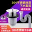 Thép không gỉ 304 Cây lau nhà Bể bơi Drainer Rửa bể bơi Cây lau nhà Bộ ống thoát nước bể bơi Phụ kiện I3DV