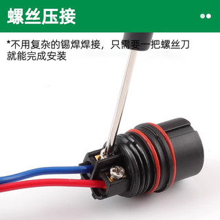 Ổ cắm hàng không ZHCN LD12 / 16 / 20 / 24 / 28 / 32 Mặt bích không hàn IP68 Đầu nối chống nước