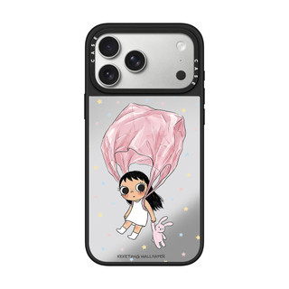 Túi Từ Tính Bé Gái Gương Thỏ Ốp Lưng Điện Thoại Cứng Cho iPhone 17 Pro Max 17 Air 16 Plus 15 14 13 12 11 Vỏ Chống Sốc