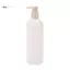 JULYHOT 200-500ml Trắng Trống Bơm Nhựa Lotion Dầu Gội Chai Mỹ Phẩm Cao Cấp Chai Acrylic Đầu Bơm Có Thể Đổ Lại Massivedeals