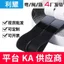 Vòng Velcro Mẫu Giáo Yên Tĩnh Sách Chấm Trẻ Em-Mẹ Miếng Dán Handmade DIY Trong Suốt Không Đánh Dấu Tự Dính Vel