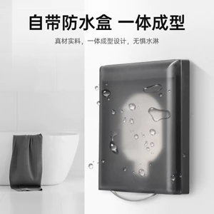 Bảng điều khiển ổ cắm nhúng chống nước Loại 86 Tủ lạnh che giấu Nhà vệ sinh ẩn nhúng 10a lõm bên trong vô hình U1FK