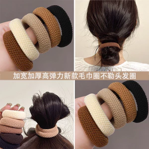 Dây Buộc Tóc Mịn Dây Buộc Tóc Liền Mạch Độ Đàn Hồi Cao Dây Buộc Tóc Mũ Đội Đầu Dày Sang Trọng Đơn Giản Đuôi Ngựa Dây Buộc Tóc 5.22 2MQQ