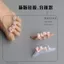 Nail Silicone Finger Separator Nhật Bản Hoạt Hình Dễ Thương Mềm Mại Không Làm Đau Chân Làm Móng Chân Shop Bộ Cao Cấp