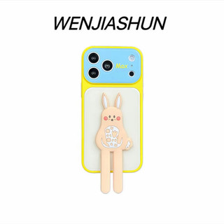Dopamine Màu Sắc Tương Phản Thả Keo Họa Tiết Da Mèo Ốp lưng iPhone17 16 15 14 13 Pro Max Chống Sốc Bảo Vệ Camera Mặt Sau Cứng Chống Rơi