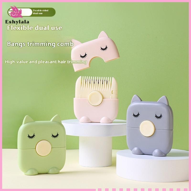 Eshylala lược cắt & tạo kiểu 2 trong 1 cho bé và người lớn, viền tóc, cắt gọn, di động [MỚI]