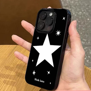 Ốp Mềm Bảo Vệ Ngôi Sao Trắng Sáng Tạo Đơn Giản Tương Thích Cho IPhone 11 16 17 15 13 14 12 Pro Max Air 17 13 16 15 Pro