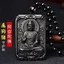 Vuông Đen Kính Nam Nữ Mặt Dây Cung Hoàng Đạo Benming Phật Người Bảo Vệ Amitabha Phật Chó Lợn Nam Tượng Phật Vòng Cổ Nữ 26.3.22