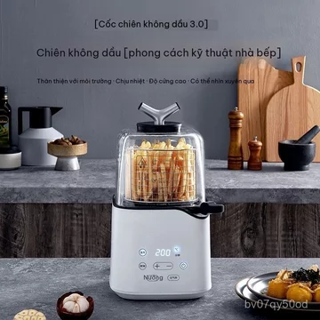 Nồi chiên không dầu dùng trong gia đình, nồi chiên điện không dầu, nồi chiên không dầu đa chức năng hoàn toàn tự động.
