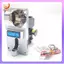 Máy nhận tiền xu trò chơi 636 Cơ chế phát hiện cuộn xuống đa điện tử Hệ thống vé máy bán hàng tự động