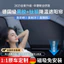 Tấm che nắng từ tính Tấm che nắng Cửa sổ Dụng cụ tiện dụng Rèm ô tô Rèm riêng tư Màn che nắng Cửa sổ bên Tấm che nắng chống dính26052711