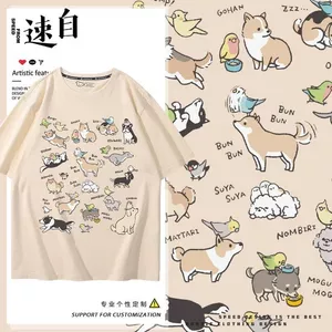 Vẹt Xuânfeng Hoa Mẫu Đơn Chó Dễ Thương Nhật Bản Graffiti Tay Ngắn Nam Nữ Thanh Thiếu Niên Mùa Hè Dễ Thương Tất Cả Trận Đấu Áo Thun