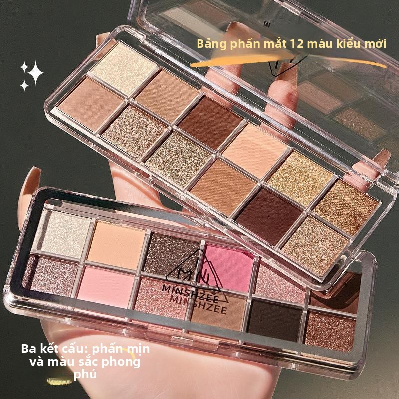 Hàn Quốc 12 màu Eyeshadow Disk | Màu sắc tự nhiên, mờ, bão hòa thấp, màu đất bóng mắt | Thích hợp cho sinh viên sử dụng | Matte Eyeshadow Disk
